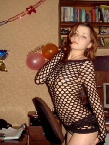 Каролина