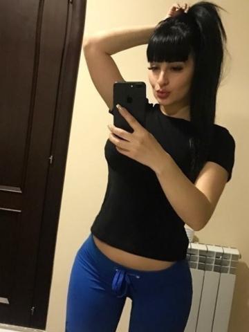 Эрика