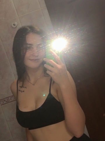 Алена